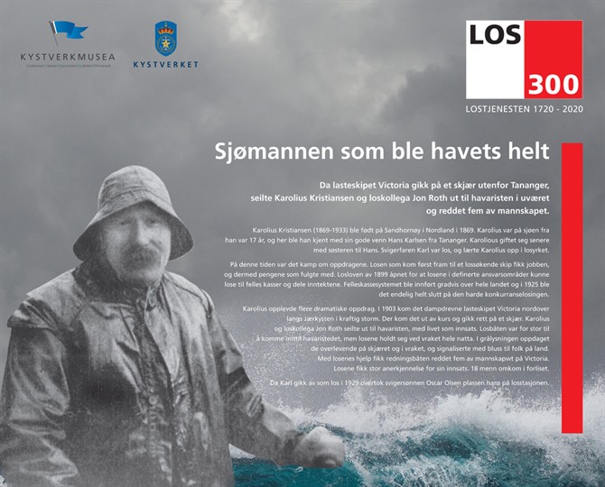 2020_LOS300_utstilling - P3_utsnitt